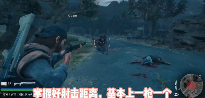 往日不再霰弹枪哪个好3