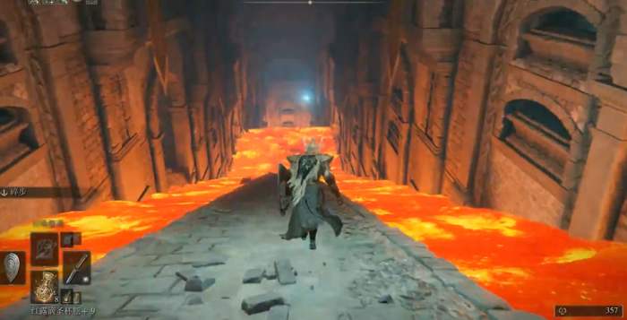 艾尔登法环岩浆怎么走1