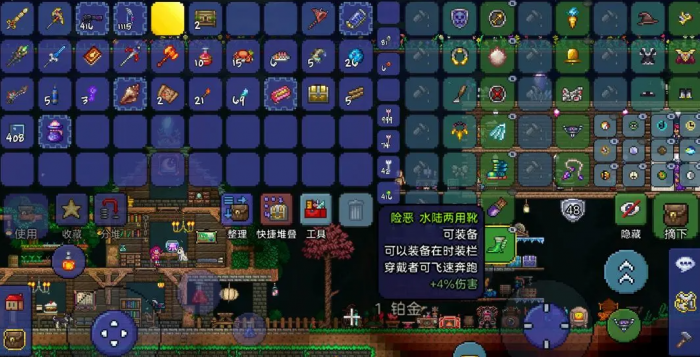 泰拉瑞亚子弹用什么工作台3