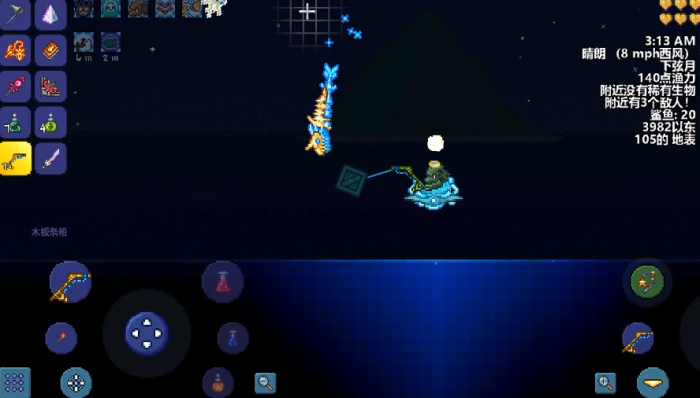 泰拉瑞亚特殊鱼怎么钓2