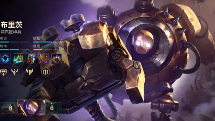 英雄联盟手游新手适合什么英雄3