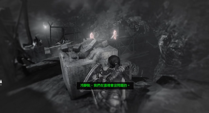 古墓丽影9研究基地藏宝图怎么拿3