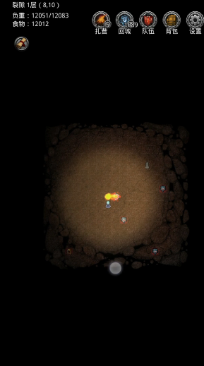 地下城堡2裂隙一层怎么打2