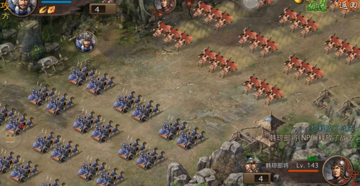 攻城掠地韩琼怎么打2