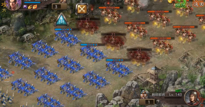 攻城掠地韩琼怎么打3