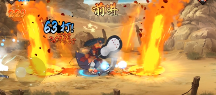 火影忍者极境修行我爱罗攻略怎么过1