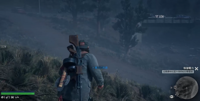 往日不再切马尔特大学怎么进去1