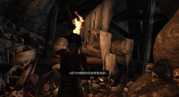 古墓丽影9第一章怎么逃出水井1