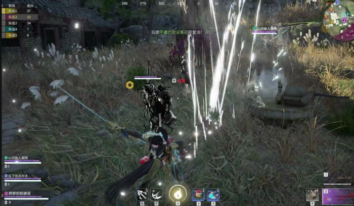 永劫无间武器怎么选3