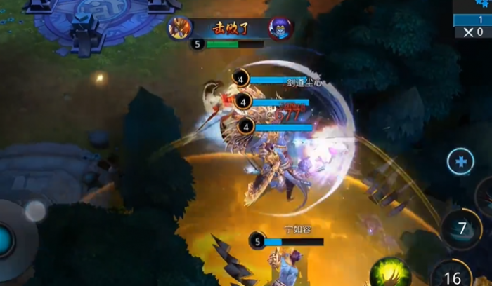 乱斗西游2东华帝君内丹怎么加点2