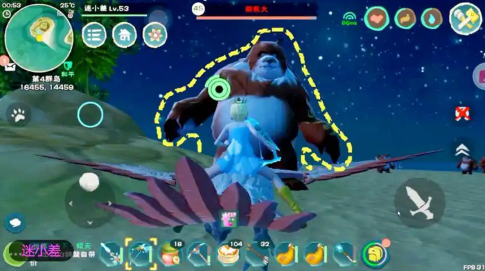 创造与魔法棕熊大饲料怎么制作1