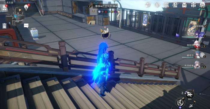 崩坏星穹铁道量子套在哪1