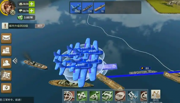 二战风云战舰怎么用1