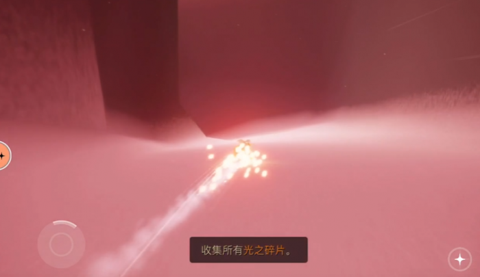 光遇霞谷光之碎片怎么解锁1