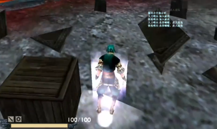 流星蝴蝶剑炎硫岛怎么过1