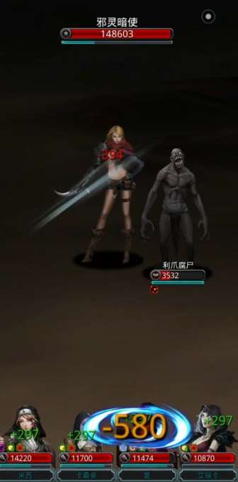 地下城堡2迷宫邪灵怎么打1