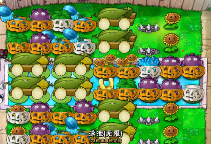 植物大战僵尸1无尽模式怎么解锁2