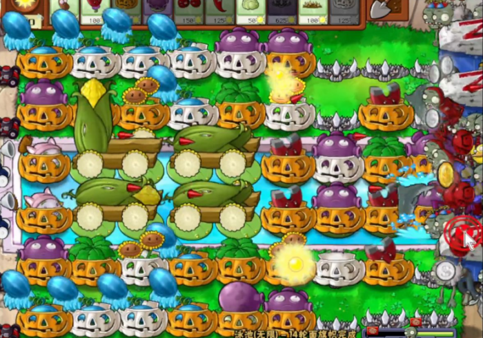 植物大战僵尸1无尽模式怎么解锁3