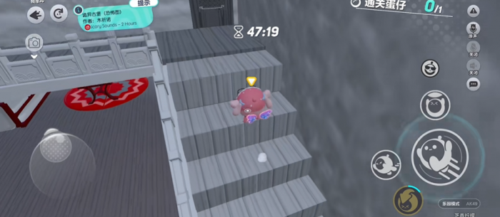 蛋仔派对诡异古堡怎么进3