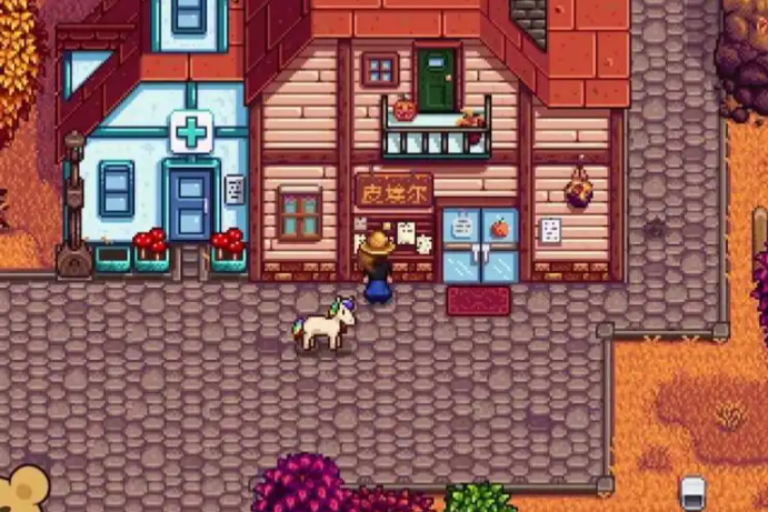 星露谷物语油和醋怎么做1