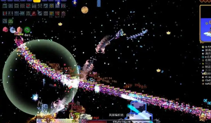 泰拉瑞亚天界生物入侵怎么打2