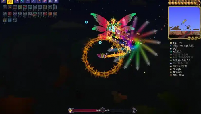 泰拉瑞亚天界生物入侵怎么打3