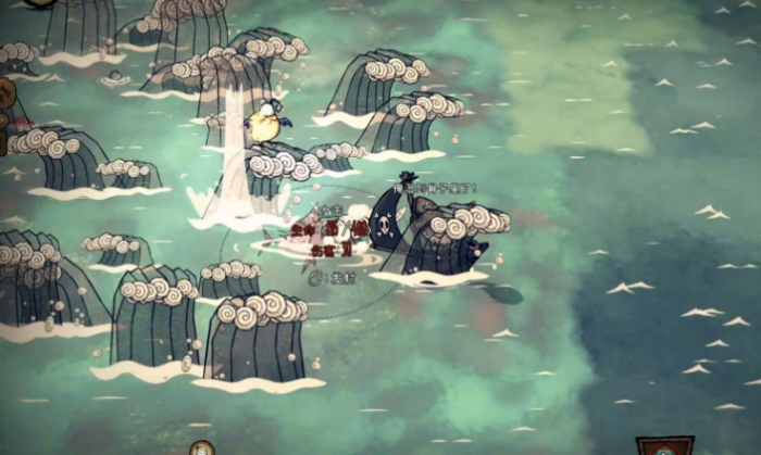 饥荒海难海上残骸有什么用1