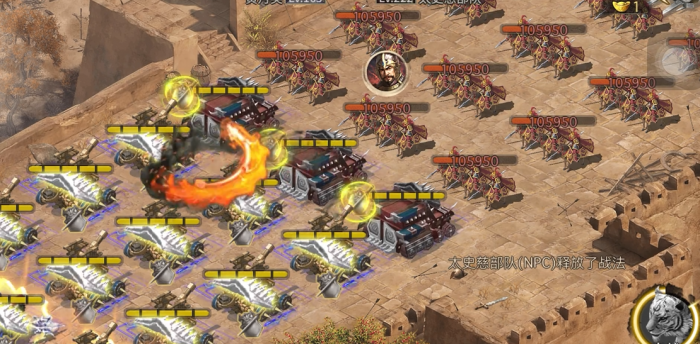 攻城掠地222太史慈副本怎么过2