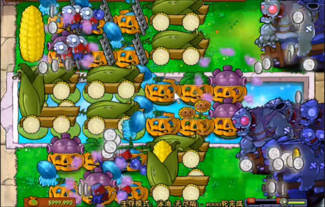 植物大战僵尸无尽阵容怎么搭梯子2