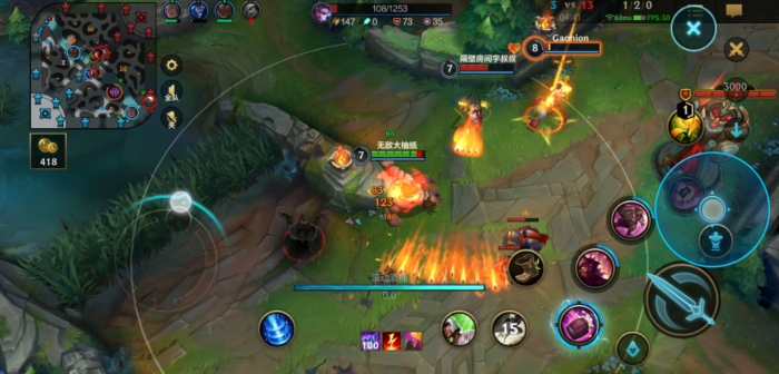 lol酒桶手游出装是什么3