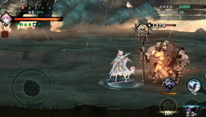 影之刃3玉玲珑怎么玩3