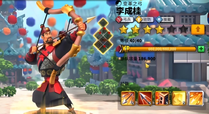 万国觉醒开局练什么武将3