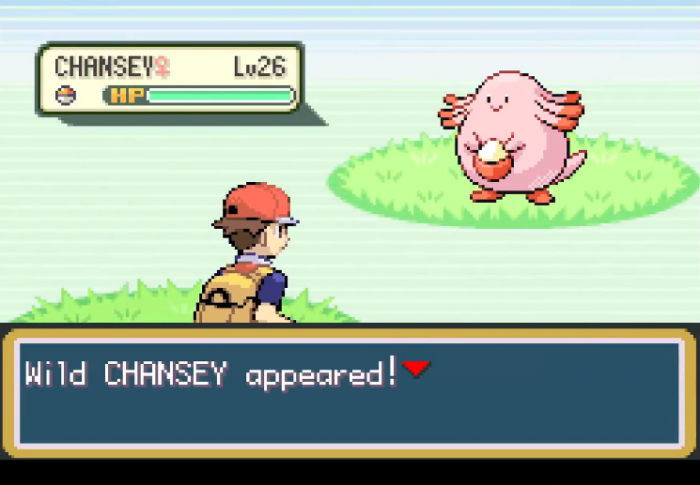 口袋妖怪火红在哪练级最快2