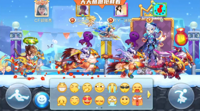 天天酷跑天龙马怎么搭配2