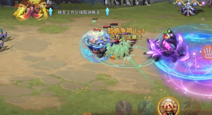 少年三国志零红颜篇怎么布阵3