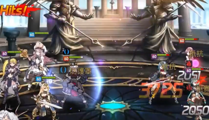 第七史诗塞西莉亚带什么3