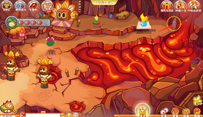 摩尔庄园拉姆火头饰品怎么得1