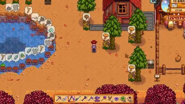 星露谷物语树砍完了怎么办2