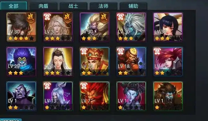 乱斗西游2禺绒王怎么玩3