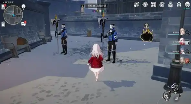 崩坏星穹铁道铁卫禁区宝箱位置在哪3