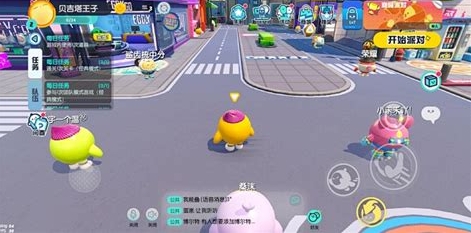 蛋仔派对关卡训练场怎么进1