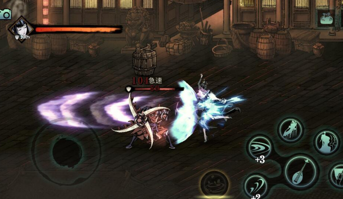 影之刃3哪些属于减益效果1