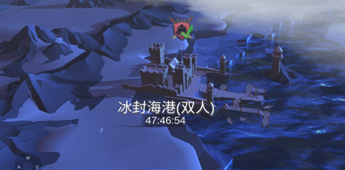 冰原守卫者永固背包怎么获得1