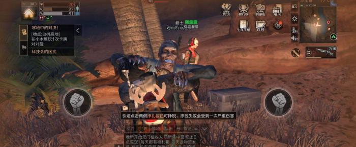 明日之后怎么把新币换成金条1