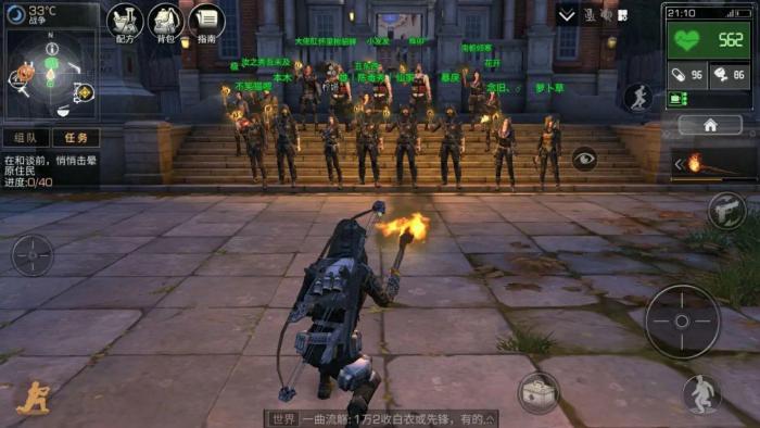 明日之后怎么把新币换成金条2