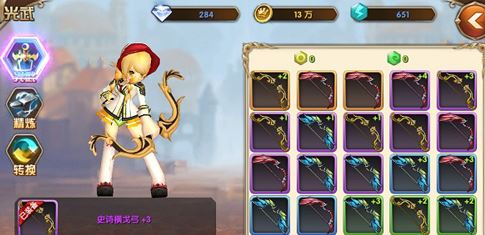 艾尔战记伙伴系统玩法是什么3