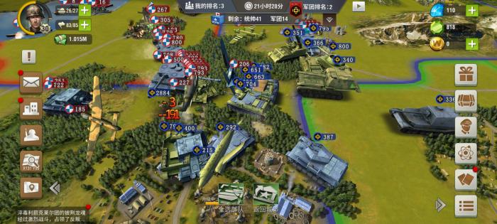 二战风云2如何使用军事运输机1