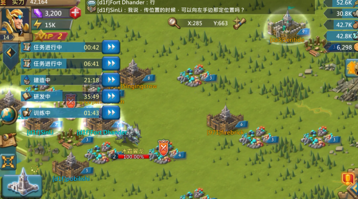 王国纪元第三章关卡2怎么玩2