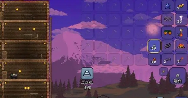 泰拉瑞亚高级制作台有什么用1