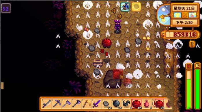 星露谷物语生锈的剑怎么升级2